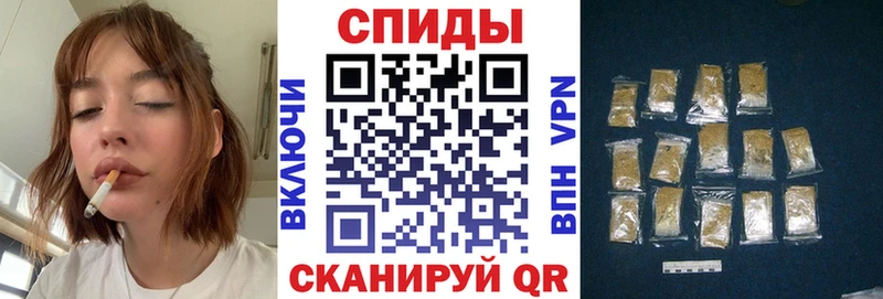 Бутират Butirat Купить Бирюч