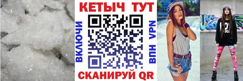 Купить закладки  Бирюч  КЕТАМИН VHQ 