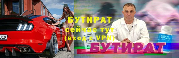 кокс Верея