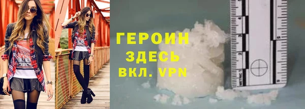 дурь Богданович