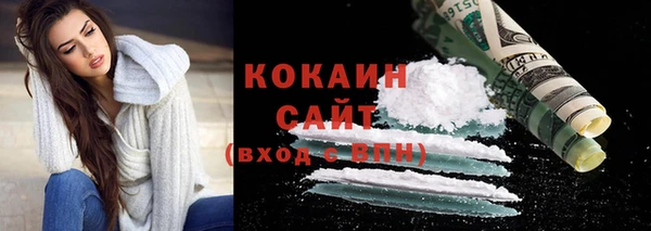 кокс Верея