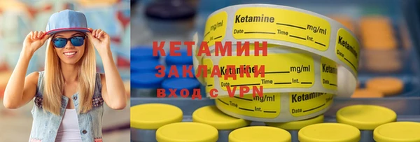 дурь Богданович