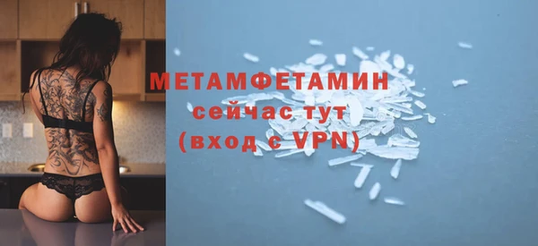 дурь Богданович