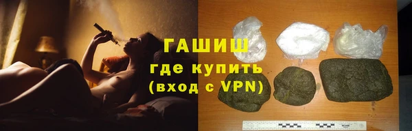 кокс Верея