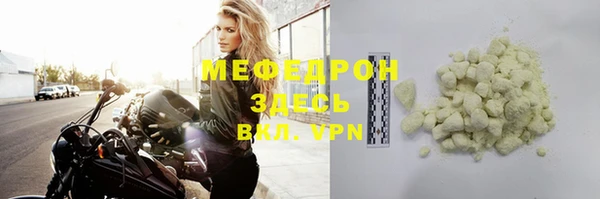 дурь Богданович
