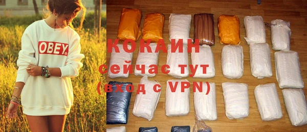 кокс Верея