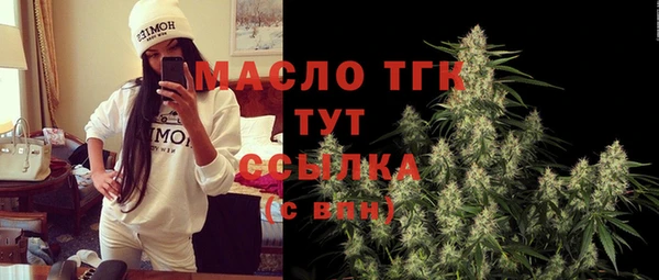 кокс Верея
