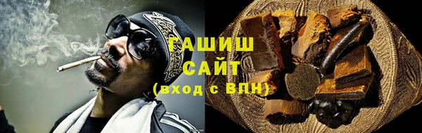 прущий лед Богородицк
