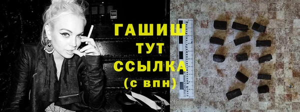 дурь Богданович