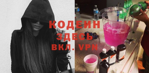 прущий лед Богородицк